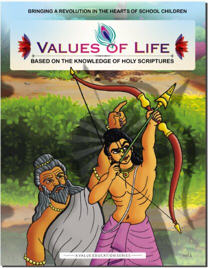 VALUES OF LIFE FOR CHILDREN VOL 1