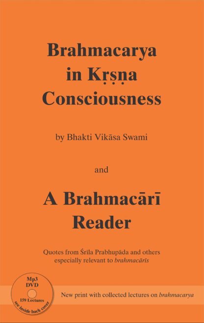 Brahmacarya in Krishna Consciousness