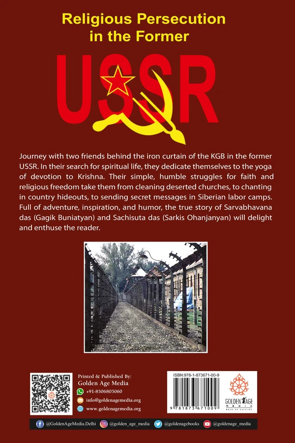 Salted Bread: The True Story of Two Good Friends