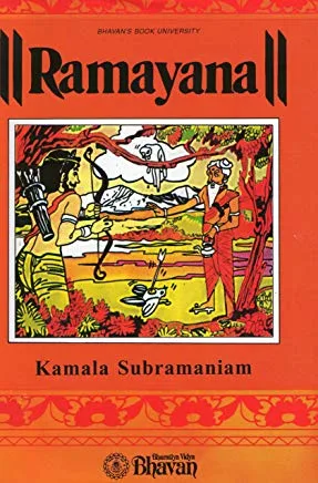 Ramayana (K.S)