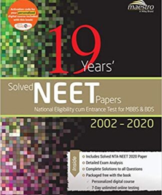 Wiley's 19 Years' Solved NEET Papers 2002-2020 | New