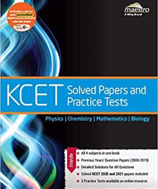 Wiley's KCET Solved Papers and Practice Tests, Physics, Chemistry, Mathematics, Biology | New