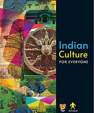 INDIAN CULTURE FOR EVERYONE Paperback – 21 July 2021