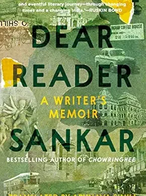 DEAR READER