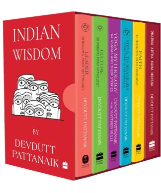 Indian Wisdom by Devdutt Pattanaik box set