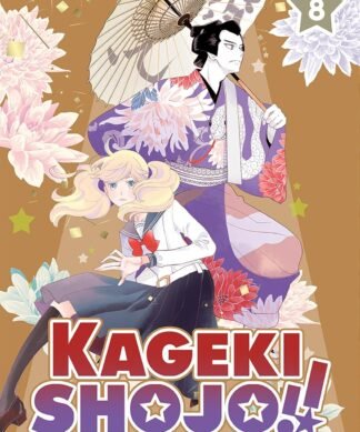 Kageki Shojo!! Vol. 8
