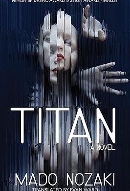 TITAN: A Novel