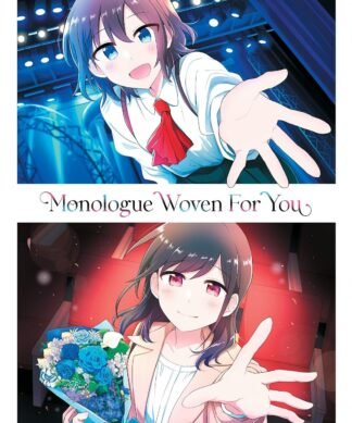 Monologue Woven For You Vol. 3