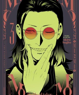 MoMo -the blood taker- Vol. 3