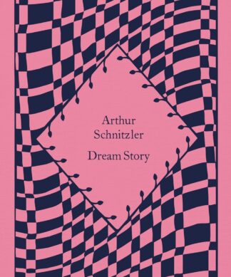 Dream Story