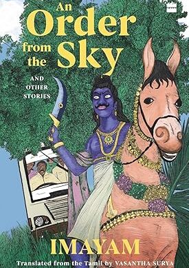 An Order from the Sky and Other Stories - PB