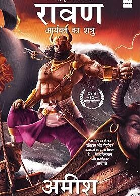 Raavan: Enemy of Aryavarta