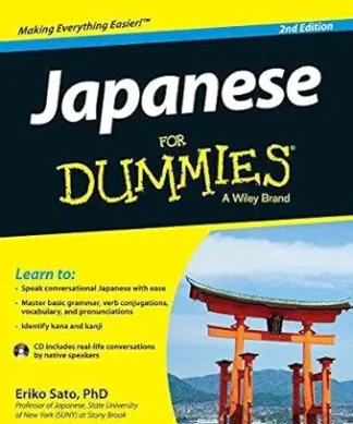 Japanese for Dummies, 2ed | e