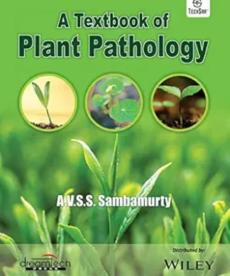 A Textbook of Plant Pathology    | e