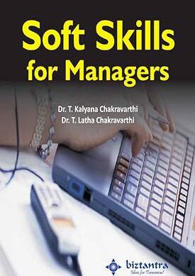 Soft Skills for Managers  | e | k