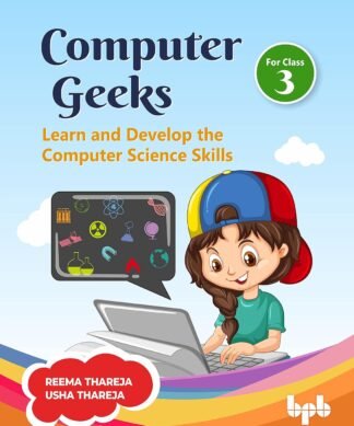 Computer Greeks: Learn and Develop the Computer Science Skills
