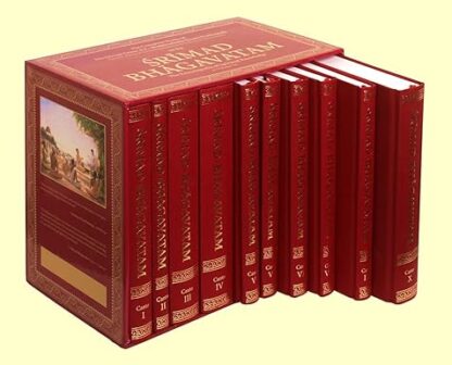 Srimad Bhagavatam: Ten (10) Volume Set