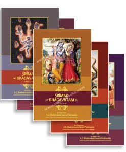 Srimad Bhagavatam 18 Volume Set(ENGLISH)