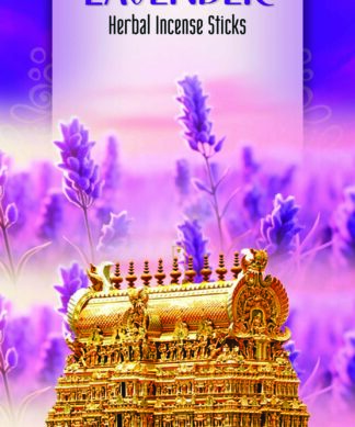 LAVENDER HERBAL INSENCE STICKS (250gms) x 2 Packs CAITANYA IMPEX