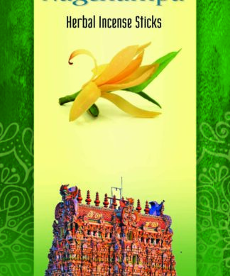 NAAG-CHAMPA HERBAL INSENCE STICKS (250gms) x 2 Packs CAITANYA IMPEX