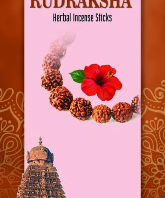 RUDRAKASH HERBAL INSENCE STICKS (250gms) x 2 Packs CAITANYA IMPEX