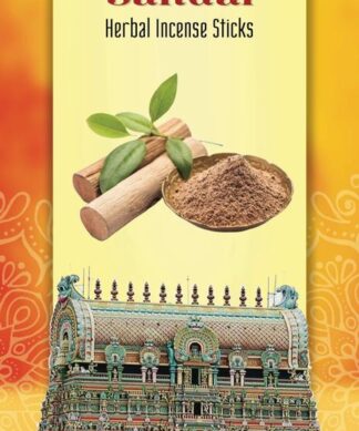 KASTURI SANDAL HERBAL INCENSE STICKS (2X250 GMS) CAITANYA IMPEX