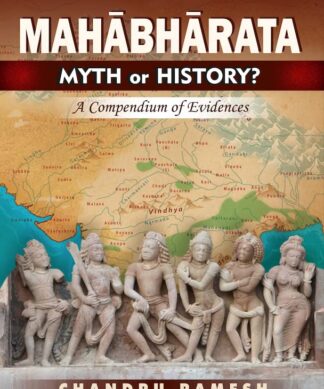 MAHABHARATA MYTH or HISTORY (Hardbound)