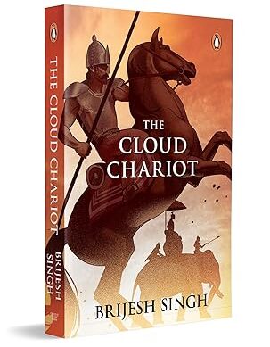 The Cloud Chariot