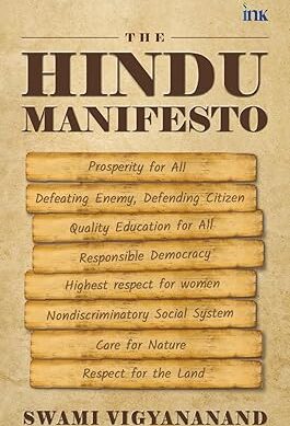 The Hindu Manifesto