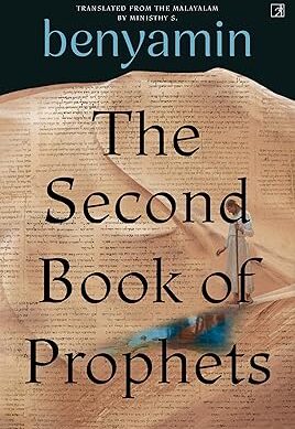 The Second Book of Prophets