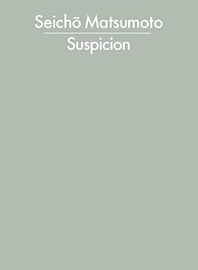 Suspicion
