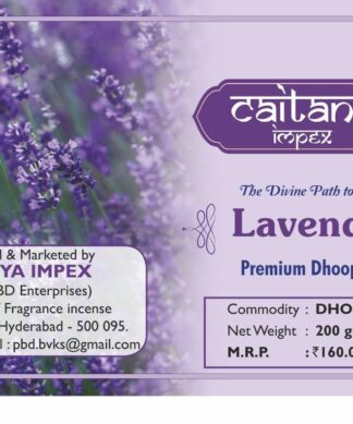 LAVENDER PREMIUM DHOOP CONES( 2X200GMS) CAITANYA IMPEX