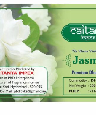 JASMINE PREMIUM DHOOP CONES(2X200GMS) CAITANYA IMPEX