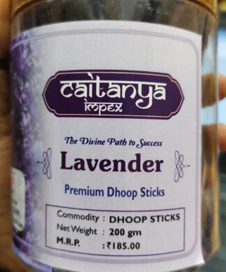 LAVENDER DHOOP INCENSE STICKS(2x200gms) CAITANYA IMPEX