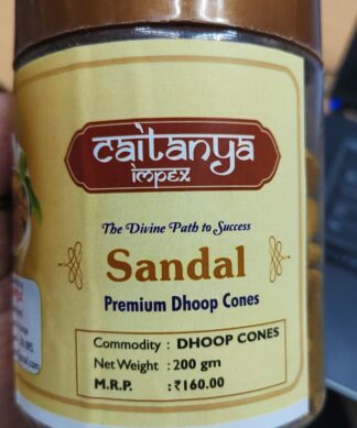 SANDAL  DHOOP CONES(2X200GMS) CAITANYA IMPEX