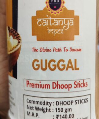 GUGGAL PREMIUM DHOOP STICKS(2x150gms) CAITANYA IMPEX