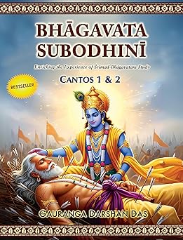 Bhagavata Subodhini Cantos 1 & 2