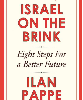 Israel on the Brink: Eight Steps for a Better Future September 2025