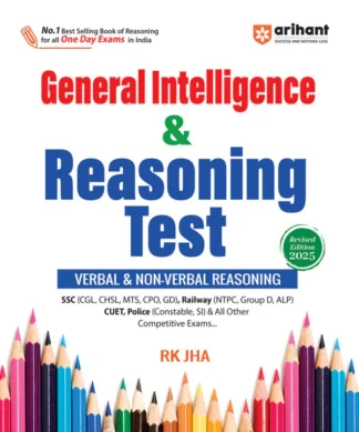 General Intelligence & Reasoning Test | Revised Edition 2025