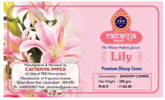 LILY DHOOP CONES(2X200GMS) CAITANYA IMPEX
