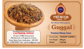 GUGGAL DHOOP CONES(2X300GMS) CAITANYA IMPEX