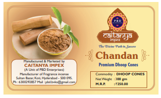 CHANDAN DHOOP CONES(2X300GMS) CAITANYA IMPEX