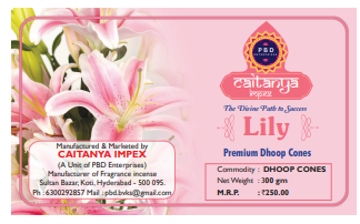 LILY DHOOP CONES(2X300GMS) CAITANYA IMPEX