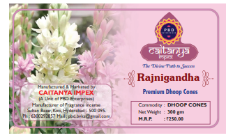 RAJNIGANDHA DHOOP CONES(2X300GMS) CAITANYA IMPEX