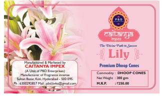 LILY DHOOP CONES(2X300GMS) CAITANYA IMPEX