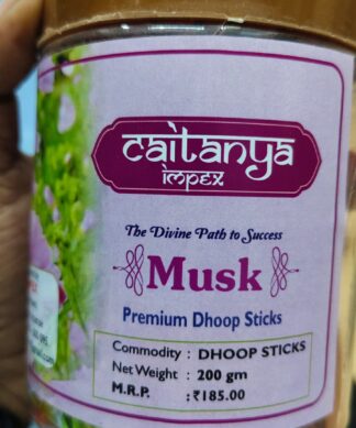 MUSK DHOOP INCENSE STICKS(2x200gms) CAITANYA IMPEX