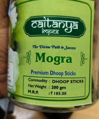 MOGRA DHOOP INCENSE STICKS(2x200gms) CAITANYA IMPEX