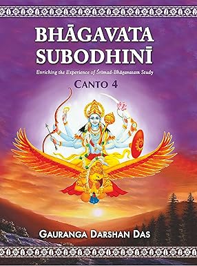 Bhagavata Subodhini Canto 4 (New Color Edition)