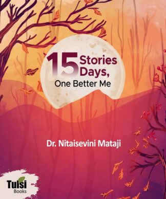 15 Stories, 15 Days, One Better Me