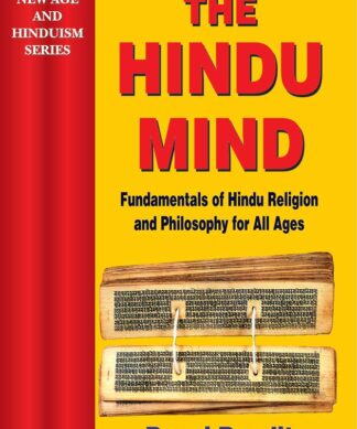 The Hindu Mind